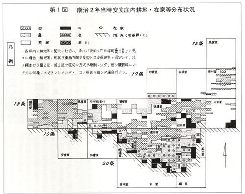 安食荘　坪付け図.jpg